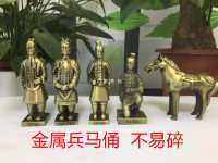 Terracotta Warriors and Horses Decoration Shaanxi Characteristic Crafts Metal Creative ของขวัญไปต่างประเทศสำหรับชาวต่างชาติในซีอาน