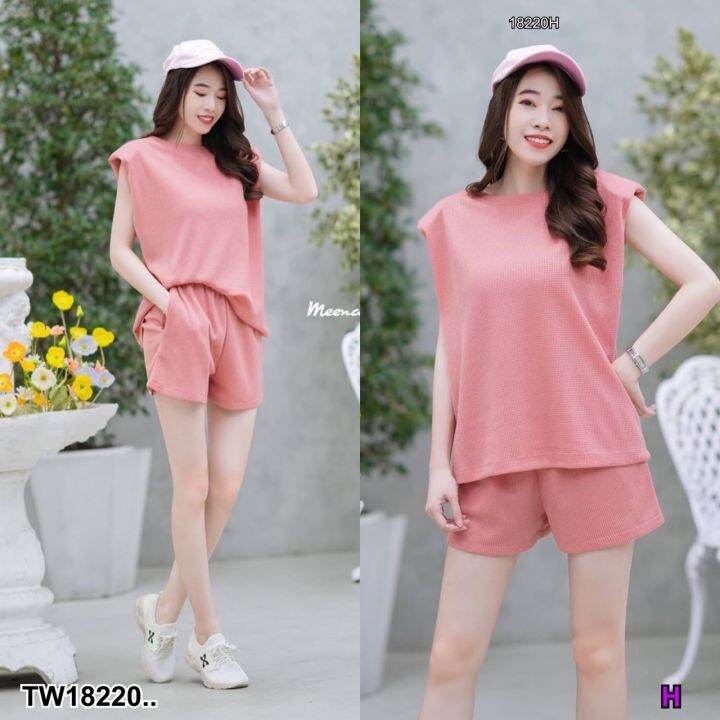 tw18220-set-2-ชิ้น-เสื้อแขนกุด-สีพิ้น-กางเกงขาสี้น