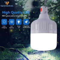 300W Portable Camping Lights Rechargeable Led Light Camping Lantern Emergency Bulb High Power Tents Lighting Equipment Bulb