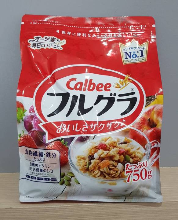 พร้อมส่ง-calbee-glanola-อาหารสุขภาพ-ของคนรักสุขภาพ-ขนาด-750g