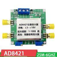 AD8421 Instrumentation Amplifier Module Millivolt microvolt small signal Single / Dual power supply for Ham Radio amplifier