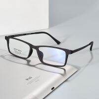 joiReven Jate 9826 Full Rim กรอบยืดหยุ่น Pure Titanium Super Light ขาแว่นตามใบสั่งแพทย์กรอบแว่นสายตา