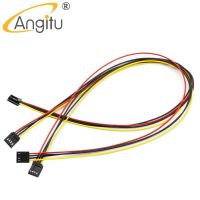 Angitu ITX FDD Floppy 4Pin Female to 4Pin Female Small 4pin Converter Power Supply Leads Cable Cord-30CM 50CM Wires  Leads Adapters