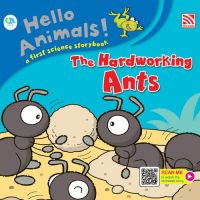 Kid Plus นิทานภาษาอังกฤษ The Hardworking Ants