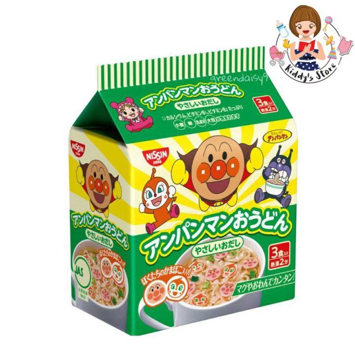 nissin-anpanman-มาม่าอันปังแมน-มาม่าญี่ปุ่น-อันปังแมน-มาม่าเด็กอันปังแมน-นิชชิน-นิสชิน-มาม่าเด็ก-ไม่มีผงชูรส-90g