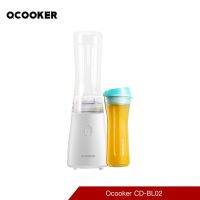 [พร้อมส่ง] Ocooker CD-BL02 เครื่องปั่นน้ำผลไม้ กะทัดรัด ทนทาน ประกัน 30 วัน