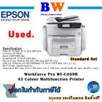 เครื่องถ่ายเอกสาร Epson  Pro WF-C869R All In One มือสอง สภาพ 90 % ติดตั้งฟรี  กรุงเทพ และ ปริมณฑล ดูแลฟรี 6 เดือน