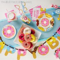 【CW】❄♨™  1Set Donut Disposable Tableware Paper Cups Plates Boxes for Gifts Happy Birthday Decoration Baby Shower Supply