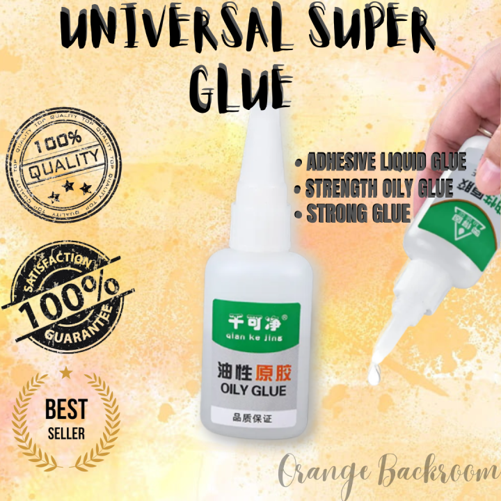 1PC Welding High Strength Oily Glue Universal Super Adhesive