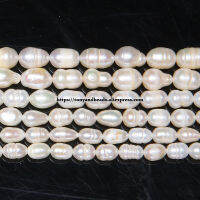 B Quality Genuine Natural Fresh Water Pearl Rice Loose Beads 15" String Pick Size please