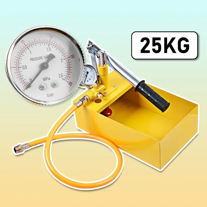 Water Pressure Tester Manual Hydraulic 2.5MPa 25KG Aluminum Test Pump