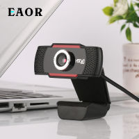 EAOR 12MP HD Webcam Manual Focus Built-in Sound-absorbing Microphone Computer Camera USB Web Camera for Meeting Laptop Desktop