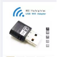 USB มินิ Wifi อะแดปเตอร์ AC 600 Mbps Dual Band 2.4 กรัม / 5 กรัม  สำหรับแล็ปท็อป