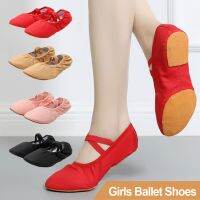 hot【DT】 Children Ballet Cowhide Outsole Shoes Gym Leather Sole Canvas