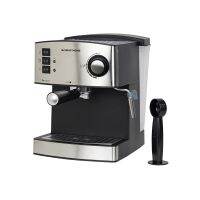 สินค้าขายดี smarthome เครื่องชงกาแฟ coffee maker รุ่น SM-CFM2022 รับประกันสินค้า3ปี