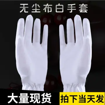 Dust Free Safety Working Microfiber Gloves - China Jewelry Wash