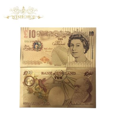 ธนบัตร50ปอนด์สีทองหลากสีของอังกฤษสำหรับเป็นของขวัญและของสะสม