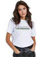 What’s Your Superpower? I AM UKRAINIAN Womens Summer Boutique Drop Sleeve Tee Patriotism Casual Printing Cotton T-Shirt