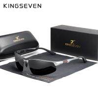 KINGSEVEN แว่นตากันแดดอลูมิเนียมของผู้ชายโพลาไรซ์เลนส์กระจกสีฟ้าชายแว่นตากันแดดหญิงสำหรับผู้ชายแว่นตา9121