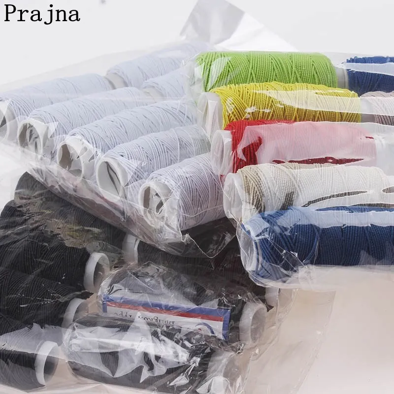 Elastic Thread Set Industrial Sewing Machine Thread Elastic Thread