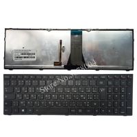 NEW laptop Arbic French keyboard FOR LenovoB50 30 40 70 B50 30 B50 45 B50 70 Z50 Z50 70 Z50 75 T6G1 AF keyboard with backlight