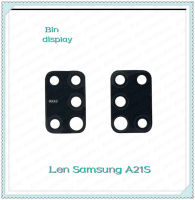 Lens Samsung A21S  อะไหล่เลนกล้อง กระจกเลนส์กล้อง กระจกกล้องหลัง Camera Lens (ได้1ชิ้นค่ะ) อะไหล่มือถือ คุณภาพดี Bin Display