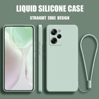 เคส Poco X5 Pro case เคสกันกระแทกซิลิโคนเหลวแบบเต็มรูปแบบต้นฉบับสี่เหลี่ยมจัตุรัสตัวป้องกันกล้องด้านหลัง