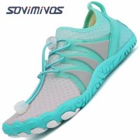 Rubber Sole Wading Shoes Non-Slip Men Women Soft Shoes Dive Boots Beach Socks Shoes Swimming Shoes water shoes men