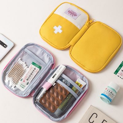 【CW】☽  Aid Emergency Kits Organizer Medicine Pill Storage Outdoor Camping Household