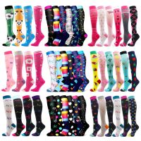 【CC】✲◊♨  Men and Tube Compression Stockings Pressure Nursing Socks Diabetes Varicose Veins Outdoor