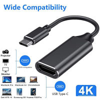 4K 30Hz เอชดียูเอสบี C เป็นสายอะแดปเตอร์ HDMI USB Type-C ไปยังตัวแปลง HDMI อะแดปเตอร์แล็ปท็อปและแท็บเล็ตคอมพิวเตอร์โทรศัพท์มือถือ