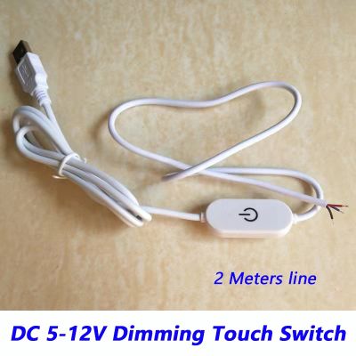 □♣۞ LED lights online touch switch dimming controller WIth 2 Meters Line DC 5V 12V two-color controller