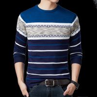 New Spring Autumn Casual Men 39;s Sweater O-Neck Striped Slim Knittwear Mens Sweaters Pullovers Pullover Men M-3XL MZM050