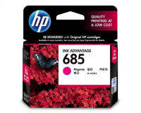 หมึก HP 685 M (MAGENTA)