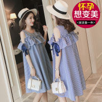 Maternity Clothes Summer Clothes Internet Trendy New off-Shoulder Butterfly Loose Maternity Dress Short Sleeve Mid-Length Top for Moms