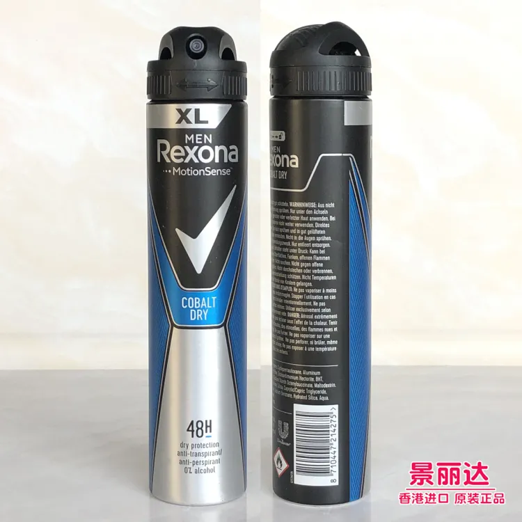 Rexona Men Deodorant Antiperspirant Spray Alcohol Free 200 ml, Pack of 6