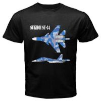 GILDAN เสื้อยืดลําลอง ผ้าฝ้าย แขนสั้น พิมพ์ลาย Sukhoi Su 34 Fighter Russian Jet Flanker สําหรับผู้ชาย S7L7