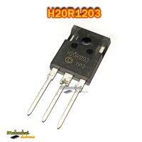 H20R1203 Reverse conducting IGBT with monolithic body diode IHW20N120R3