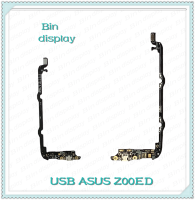 USB Asus Zenfone 2 5.0/Z00ED/ZE500KL อะไหล่สายแพรตูดชาร์จ แพรก้นชาร์จ Charging Connector Port Flex Cable（ได้1ชิ้นค่ะ) อะไหล่มือถือ Bin Display