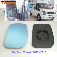 YVIKJ ด้านข้างกระจกมองหลังเลนส์แก้วสีฟ้าสำหรับ Ford Transit 2010-2016มุมมองมุมกว้าง Anti Glare ประตูกระจก Wing