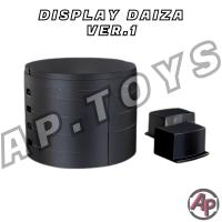 Display Daiza Ver.1 [แท่นโชว์ ฐานโชว์ เข็มขัดไรเดอร์ ไรเดอร์ มาสไรเดอร์]