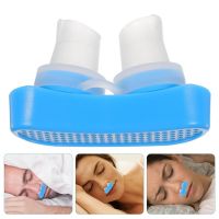 【hot】┇☼ Reusable Anti Snoring Device Small Stopper Household Breathing Nasal Dilator