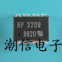 5pcs A3209 HCPL-3209 HP3209