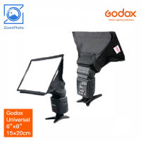 Godox Universal 6 "X 8"15X20ซม. Soft สำหรับ Nikon Canon กล้อง Flash Photo Studio