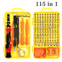 Ratchet Screwdriver Set,Magnetic Laptop Screwdriver ,Small Impact Screw Driver Set,With Case Hand Tool.