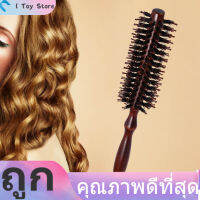 Antiistatic Curling Comb หวีสำหรับดูแลผมที่จับแบบไม้ทรงกลมแปรงขนหยิกจัดแต่งทรงผมเครื่องมือจัดแต่งผม DIY