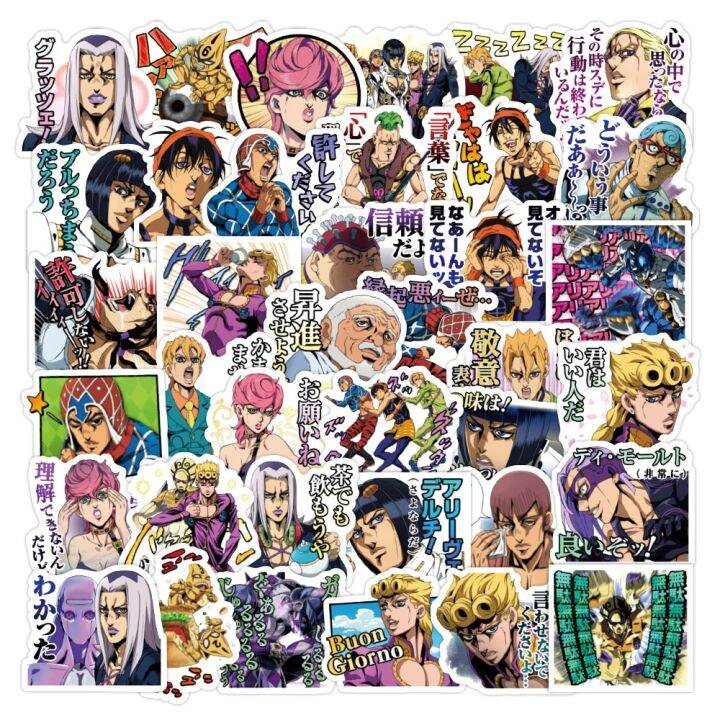 10-30-50pcs-anime-jojo-funny-meme-stickers-for-toy-luggage-laptop-ipad-skateboard-guitar-gift-car-stickers-wholesale-stickers-labels