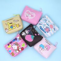 ✻✌✼ Hello Kitty Cartoon PU Coin Bag Purse Women Stripe Coin Money Card Holder Wallet Case Zipper Key Storage Pouch For Kid Girl Gift