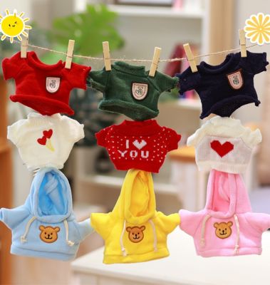 Beauty008 Little bear doll clothes cotton to replace clothing sweater fleece 30 cm teddy bear doll plush toy doll