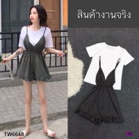 Chompoo Fashions  ชุดเอี๊ยม เอี๊ยมจั้มสูท+เสื้อ สีเทา